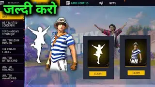 How to get Husky Dance Emote? Free fire new event |