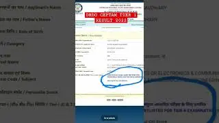 DRDO CEPTAM STA-B tier-1 result 2022