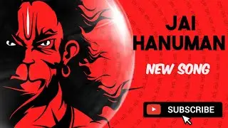 Jai Hanuman | New Song | Powerful Hanuman Bhajan | Ram Bhakti Bhajan 