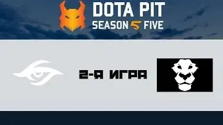 Secret vs Ad Finem #2 (bo3) | Dota Pit 5, 19.10.16
