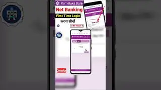 karnataka bank net banking registration online #karnatakabank #shortvideo #banking