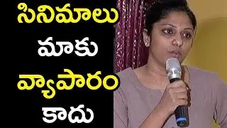 Producer Swapna Dutt Fires On Abusing Actresses @ MAA Association Press Meet