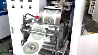 Europe coffee tea paper cup lid making & packing machine FeeNoT best paper lid machine 145 Sweden