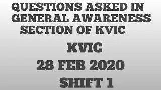 KVIC Questions With Answers | 28 FEB 2020 Shift 1| General Awareness