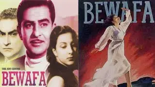 Bewafa Movie | Raj Kapoor | Nargis | Ashok Kumar | Indian Classic Movie | #viralvideo #trending