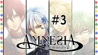 Amnesia | Spade#3 | GOING FOR A KISS!
