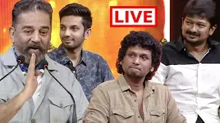 🔴LIVE: VIKRAM Success Meet | 