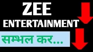 Zee Entertainment Share Latest News//#zeeshare
