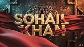 Sohail Khan Name logo Video 