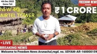 More than CRORE rupees & 4G Airtel TOWER for only 6 houses at Gemo Tali Village