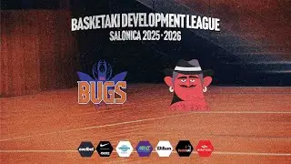 Basketaki Salonica Development  - SKG Bugs Vs Tsipourman (9/1/2026)