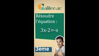 R&eacute;soudre une &eacute;quation du 1er degr&eacute; ax-b=-x - Exercice Corrig&eacute; - Maths Troisi&egrave;me