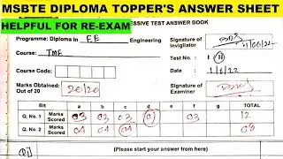 MSBTE topper student answer sheet | MSBTE new update