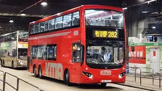 九龍巴士 Volvo B8L合集