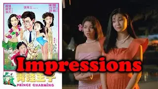 PRINCE CHARMING Review/First Impressions || Classic 1984 Hong Kong Raunchy Romcom