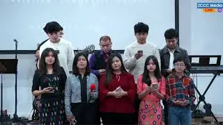ZCCC Youth Group Song