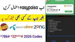 How to Manage EasyPaisa and Jazz Cash Account in Keypad Phone Any Sim Card Kisi b sim pay Easy Paisa