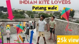 Patang udale ro mat! Kite flying! Kite flying video #kite#kitesurfing#kitelover#kitekitekitefighting