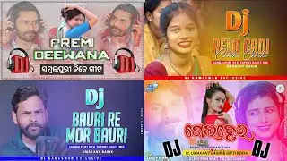 Umakant barik Top 4 Dj Song | New Sambalpuri NonStop Dj Song | Umakant Barik || Sbp Dj Goutam