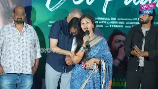 Devpaaru Movie Song Launch Press Meet | Minhaz Rumi | Yashna Muthuluri| YOYO Cine Talkies