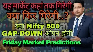 Stock Market Analysis For Tomorrow #Banknifty prediction for Friday 09 Jan #nifty #sensex
