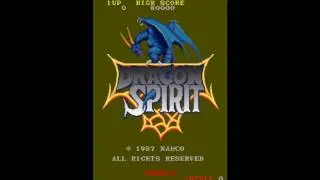 DRAGON SPIRIT 003 Boss (arcade game music)