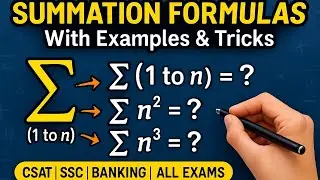 📌 Summation Rules and Formulas | Sigma Tricks & Examples Explained 📌