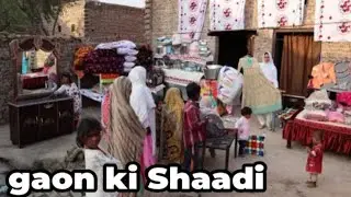 Gaon ki Shaadi | pure Punjab village Shadi in Pakistan | Dehat ki Shadi