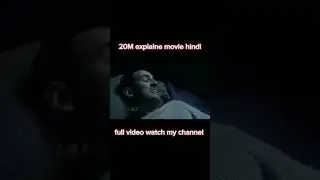 Coma (2019)Film explained in Hindi & Urdu|Coma Reapers world Summarized #youtubeshorts
