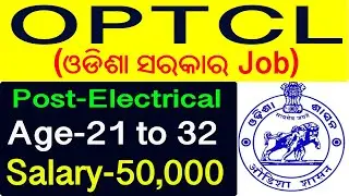 OPTCL Recruitment 2020 through GATE | Salary 50000 | No Exam | No fees | Apply online | Sankalp Job