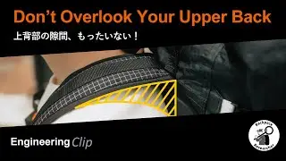 Why People with Shoulder Pain Should Make Use of Their Upper Back / 肩が痛い人が上背部を有効活用すべき理由【 Eng. Clip】