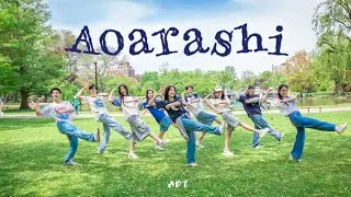 [MIT ADT] &TEAM - Aoarashi Dance Cover