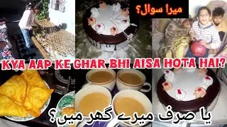 Kya Aap Ke Ghar Bhi Aisa Hota Hai? | Real Life Family Moments