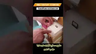 عناوين مصالح الأرشيف تتواجد فيها مراسيم التجنيس.