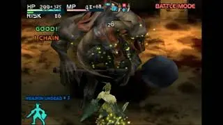 Vagrant Story - 92 Wine Cellar #5 BOSS Minotaur Zombie (& Chest Key chest)
