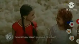 телепремьеры СОЛНЦА Chicken Stars Horror
