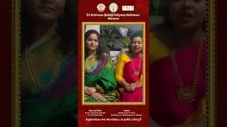 Sri Srinivasa Kalyana Mahotsavam 2024 - Warsaw, Poland
