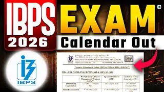 IBPS 2026 Exam Calendar Out | IBPS Exam Calendar 2026 |  Banking Exam Calendar 2026