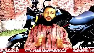 Suzuki Gixxer Biker Safety Package
