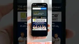 TS SSC RESULT 2025|| how to check telangana SSC RESULT #telanganaresult