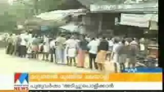 Liquor-festivals of Indian State (Malayalam News)-Kerala's love affair with alcohol
