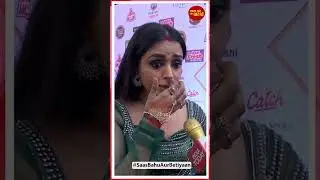 Parul Chauhan Spoke About Her Show & Attachment Towards It | SBB