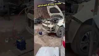 Tata tigor cng Ac problem