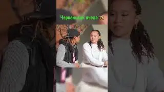 О чем подумала? #prank #topnotch #юмор #весело #розыгрыш #подкаты