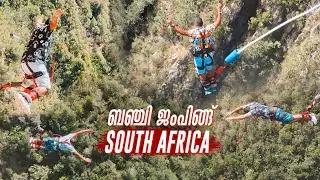 Bungee Jumping m /ബഞ്ചി ജംപിങ്/ Face adrenaline Bungee jumping SouthAfrica/ World record Bungee