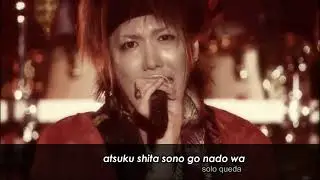 SID - Otegami (御手紙) - Live sub espa&ntilde;ol