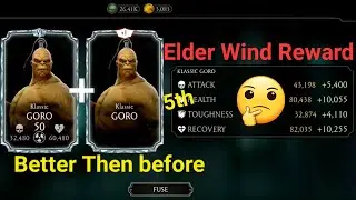 Mk Mobile. Elder Wind Final Boss 5th.Fight & Reward!!