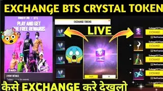 HOW TO EXCHANGE NEON STICK TOKEN TO BTS CRYSTAL TOKEN / BTS CRYSTAL TOKEN KESE EXCHANGE KARE 🤔🤔