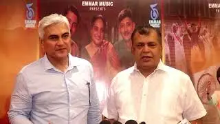 Emmar films OTT and music Launch musical Night