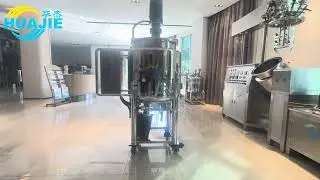 HUAJIE 200L Homogenizer Mixer Machine With Bottom Homogenizer and Electric Heating